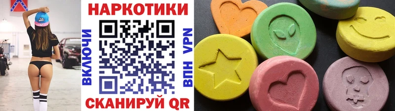 Где продают наркотики Котельники Амфетамин  Галлюциногенные грибы  Метадон  A-PVP  ГАШИШ  Cocaine 