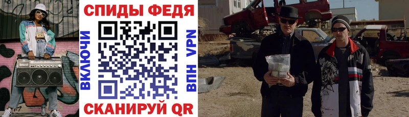 Amphetamine 98%  закладки  Котельники 