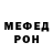 Метадон methadone Eli Krass
