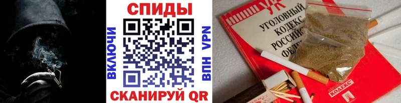 БУТИРАТ BDO Котельники