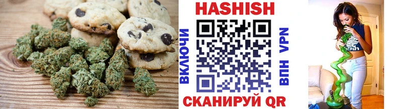 Еда ТГК конопля  купить   OMG ONION  Котельники 