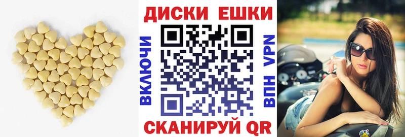 где найти наркотики Котельники даркнет состав Экстази таблы