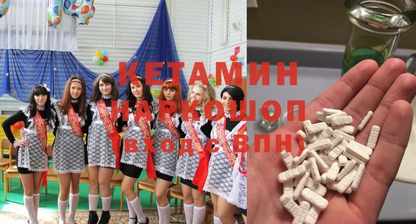 меф Алзамай