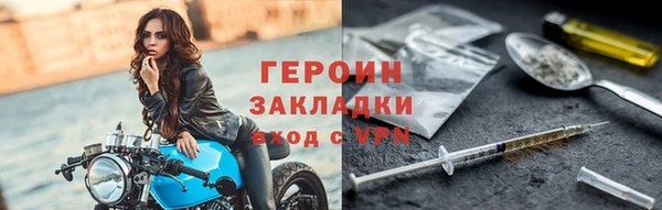 стаф Алексеевка
