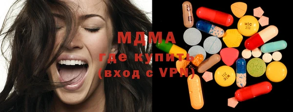 меф Алзамай