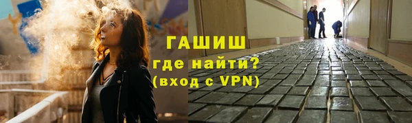меф Алзамай