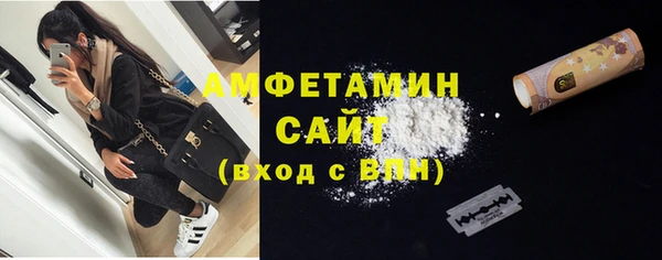 стаф Алексеевка