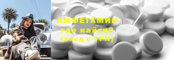 стаф Алексеевка