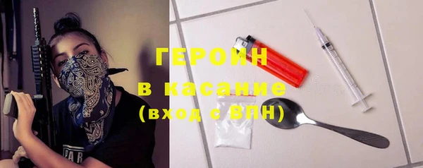 каннабис Алексин