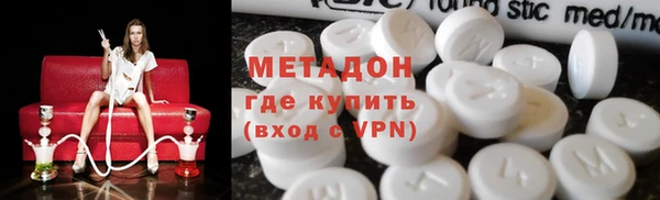 стаф Алексеевка