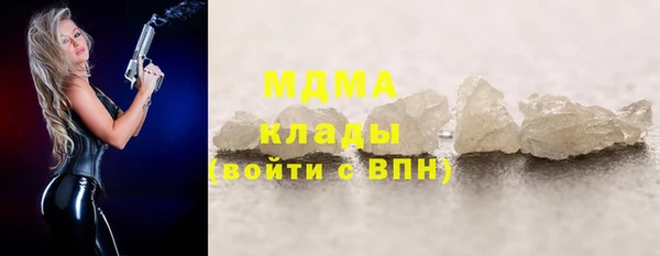 стаф Алексеевка