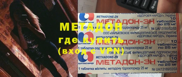 меф Алзамай