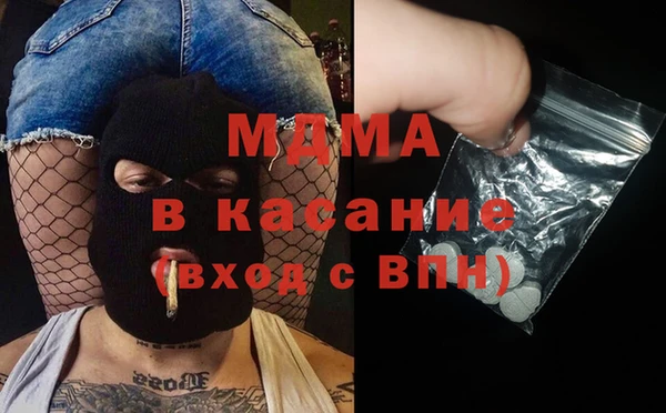 меф Алзамай