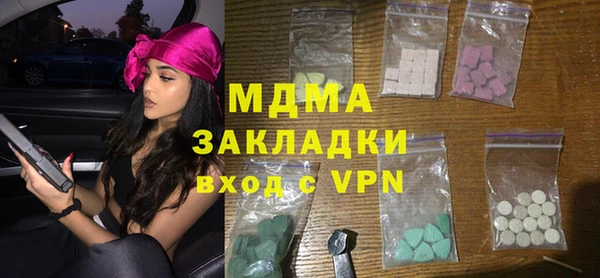меф Алзамай