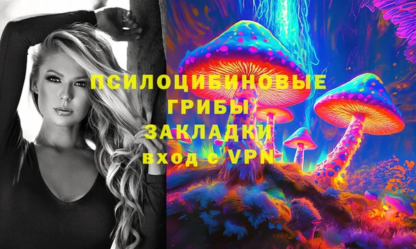 каннабис Алексин