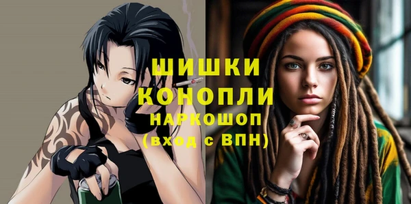 меф Алзамай