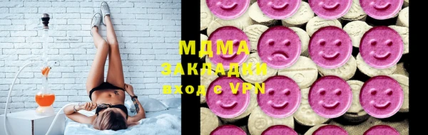 каннабис Алексин