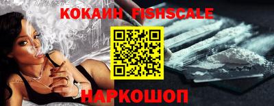 прущий лед Краснознаменск