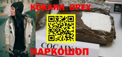 мдпв Краснокаменск