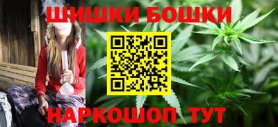 первитин Краснодар
