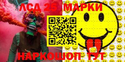первитин Краснодар
