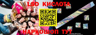 мдпв Краснокаменск