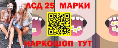 первитин Краснодар