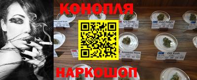 прущий лед Краснознаменск