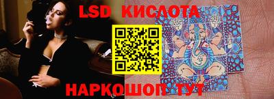 мдпв Краснокаменск