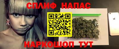 первитин Краснодар