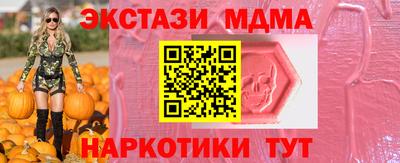 прущий лед Краснознаменск