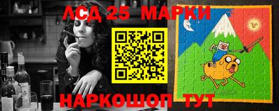 первитин Краснодар