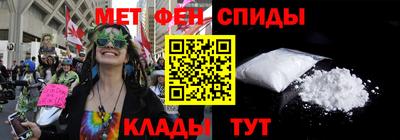 мдпв Краснокаменск