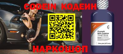 первитин Краснодар