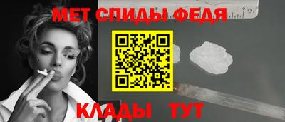 прущий лед Краснознаменск