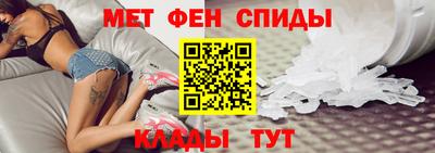 мдпв Краснокаменск