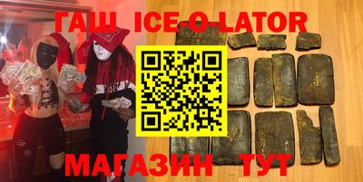 мдпв Краснокаменск