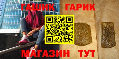 первитин Краснодар