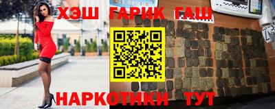 мдпв Краснокаменск