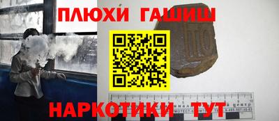 мдпв Краснокаменск