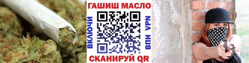 Дистиллят ТГК жижа купить наркотики сайты Котельники